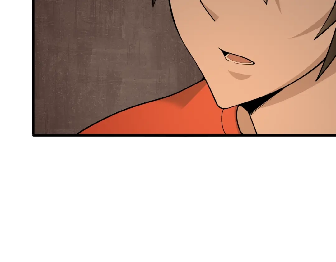 《超级大主簿》第57话 诡厄之地 第83页