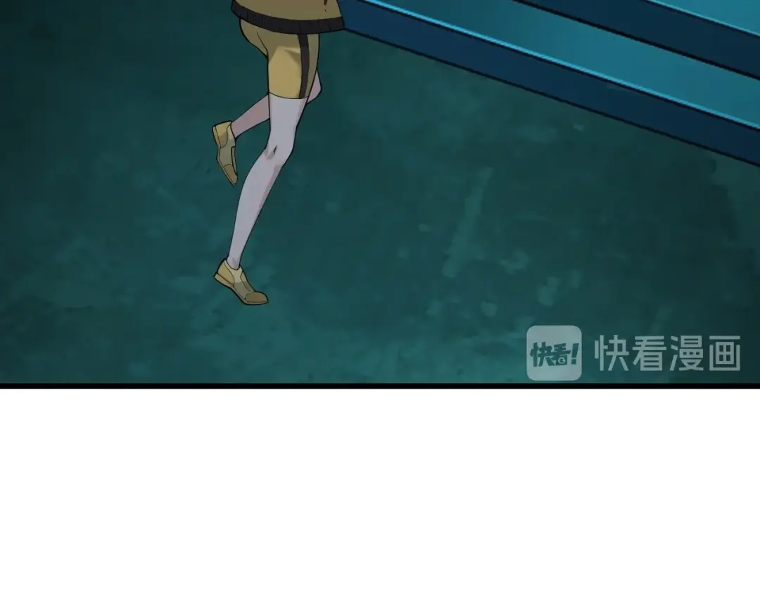 《超级大主簿》第57话 诡厄之地 第34页