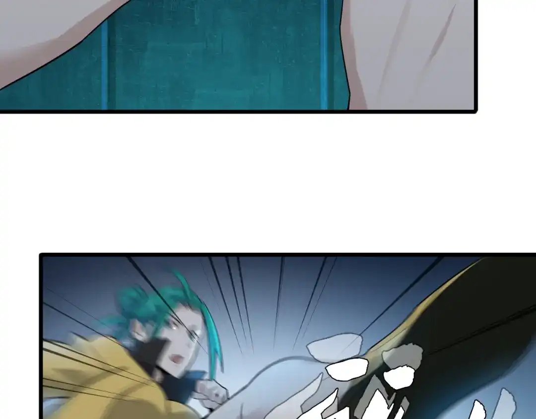 《超级大主簿》第57话 诡厄之地 第36页