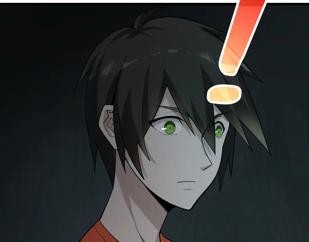《超级大主簿》第57话 诡厄之地 第11页