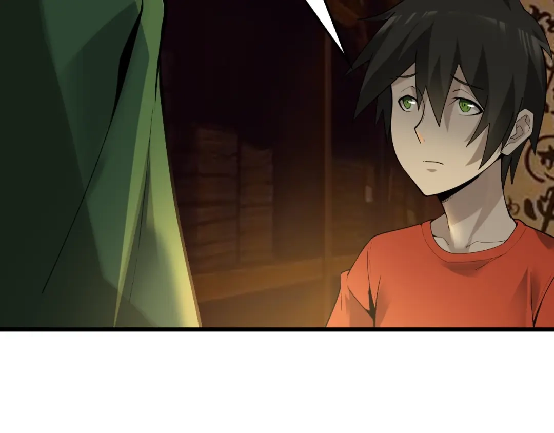 《超级大主簿》第57话 诡厄之地 第111页