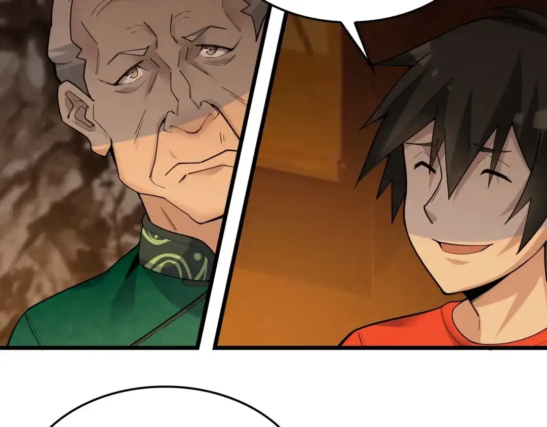 《超级大主簿》第57话 诡厄之地 第104页