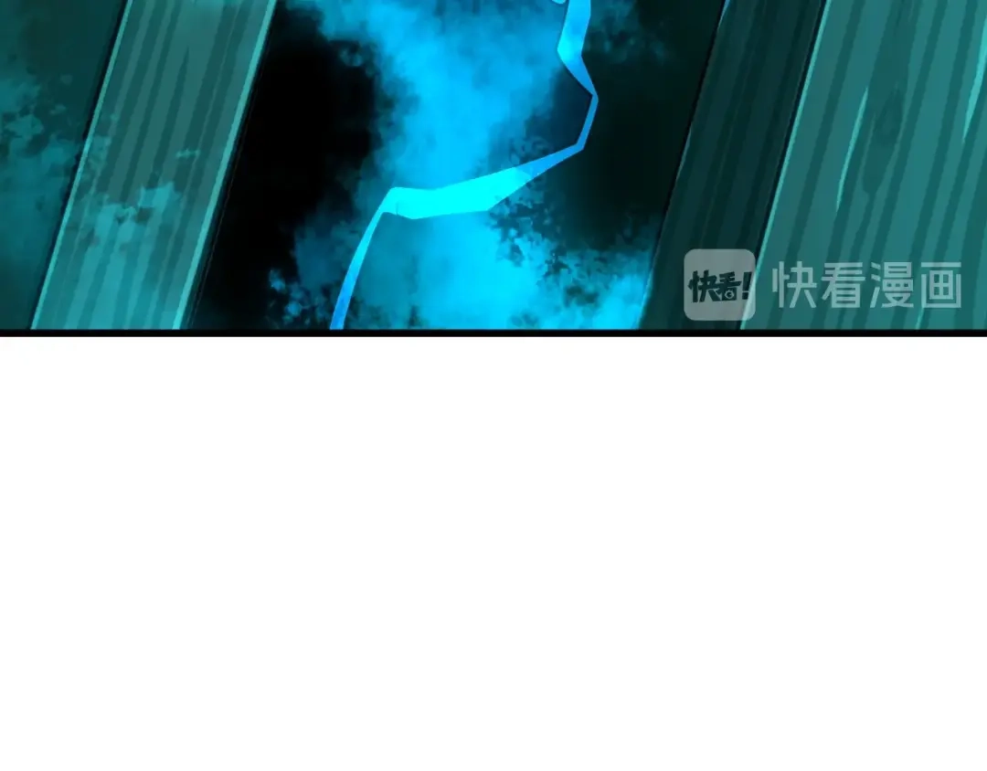 《超级大主簿》第57话 诡厄之地 第24页