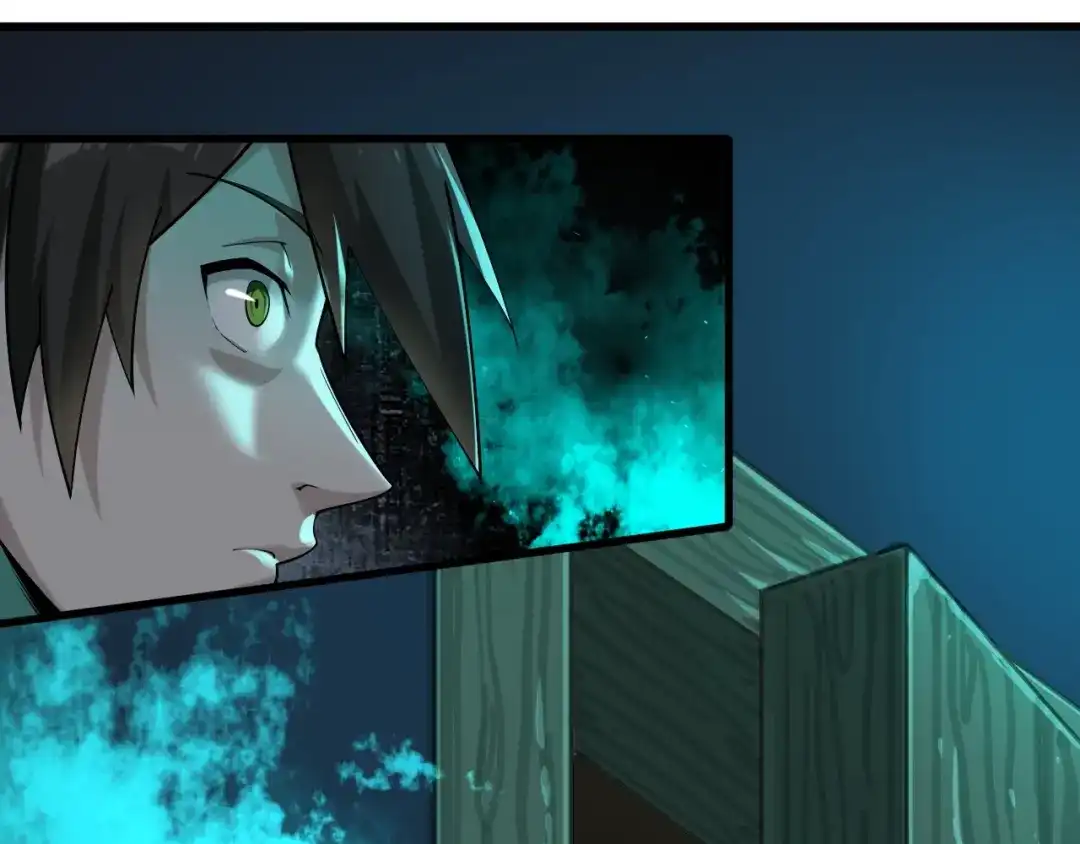《超级大主簿》第57话 诡厄之地 第21页