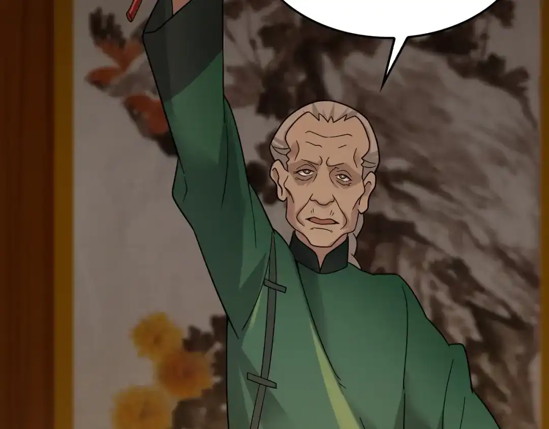 《超级大主簿》第57话 诡厄之地 第78页
