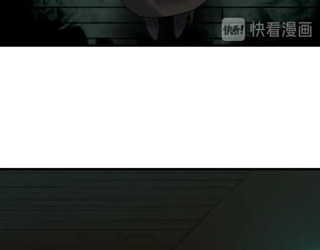 《超级大主簿》第57话 诡厄之地 第15页