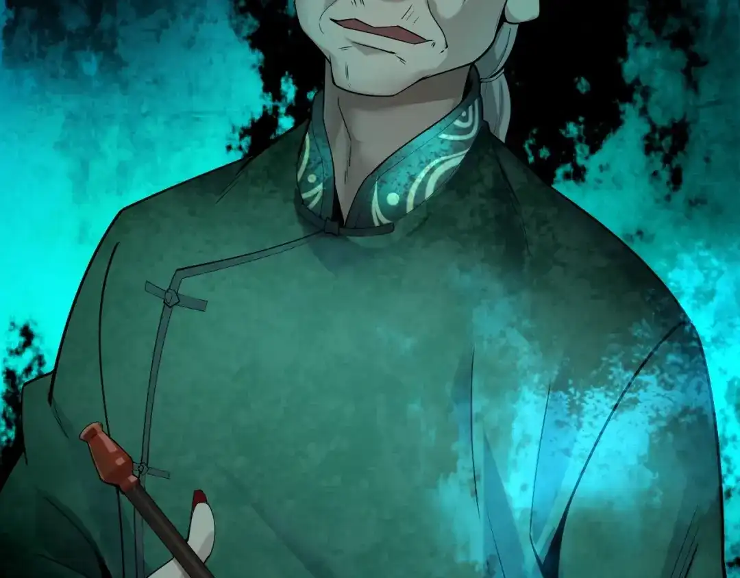 《超级大主簿》第57话 诡厄之地 第28页