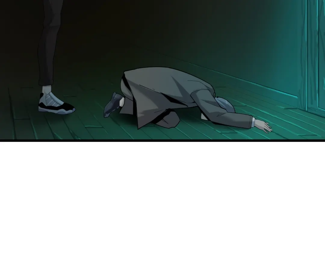 《超级大主簿》第57话 诡厄之地 第17页
