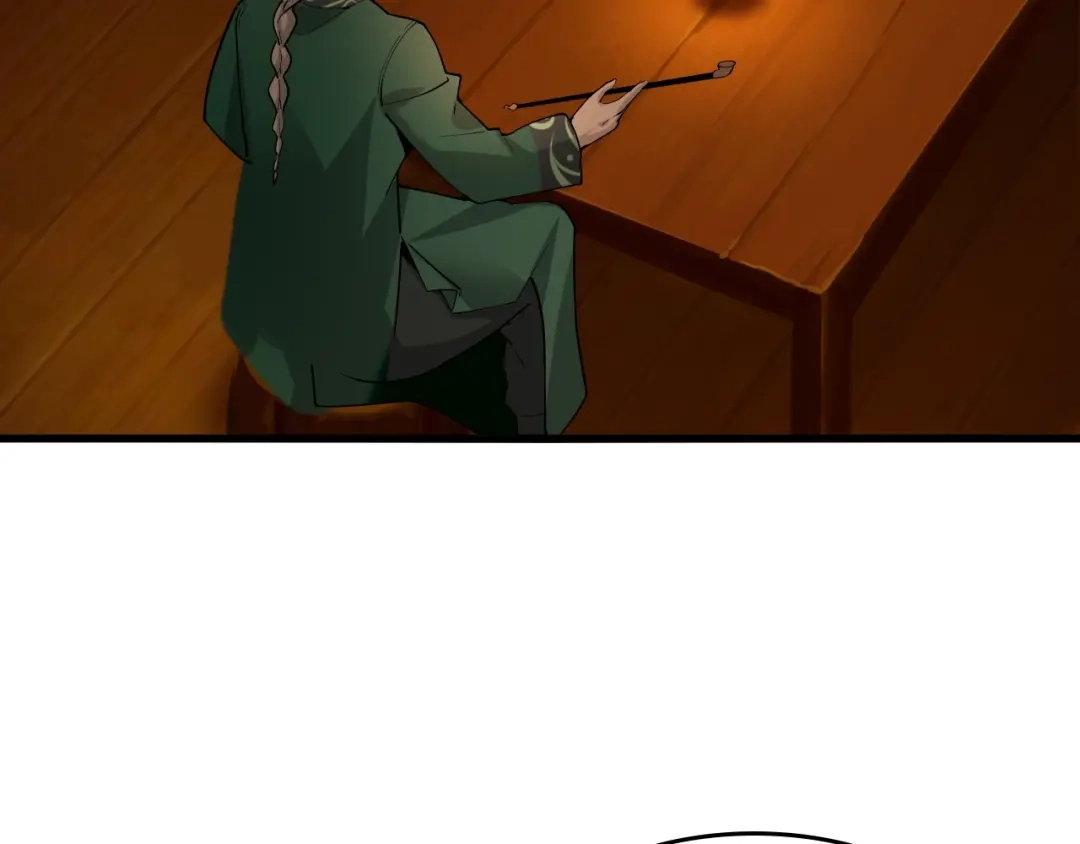 《超级大主簿》第57话 诡厄之地 第86页
