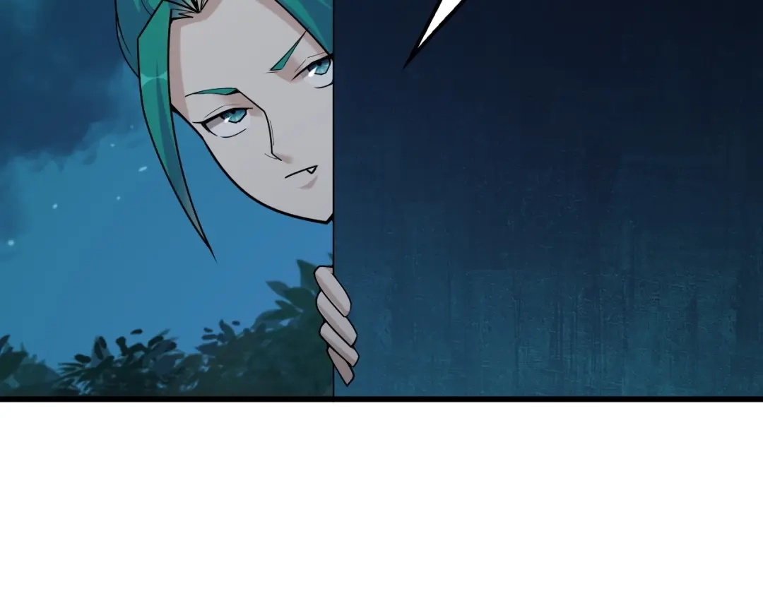 《超级大主簿》第57话 诡厄之地 第40页