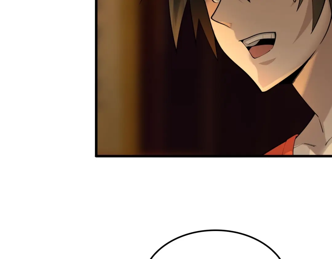 《超级大主簿》第58话 过河拆桥 第28页