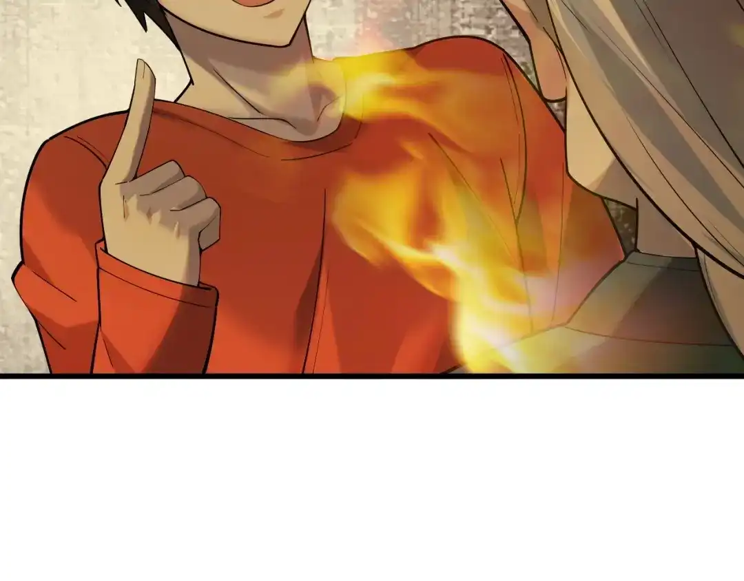 《超级大主簿》第58话 过河拆桥 第43页