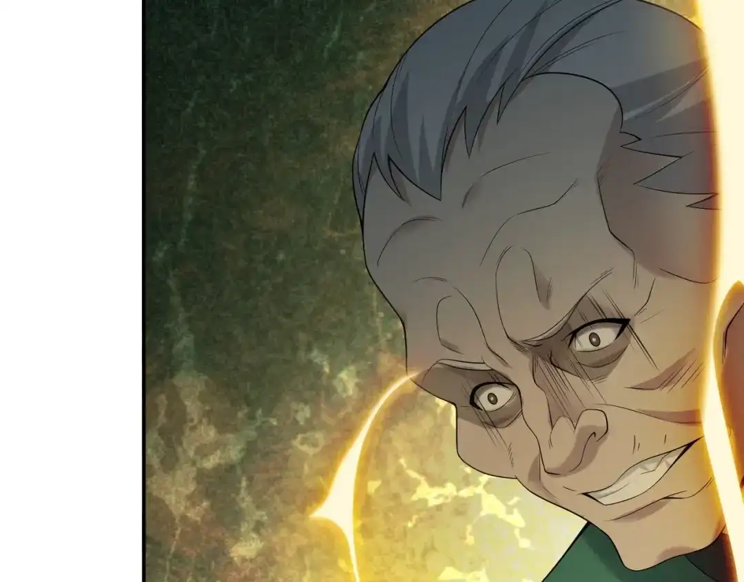 《超级大主簿》第58话 过河拆桥 第121页