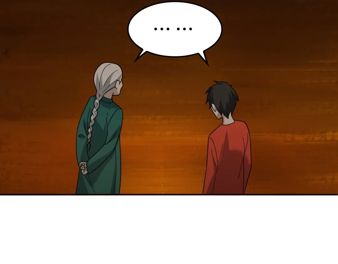 《超级大主簿》第58话 过河拆桥 第66页