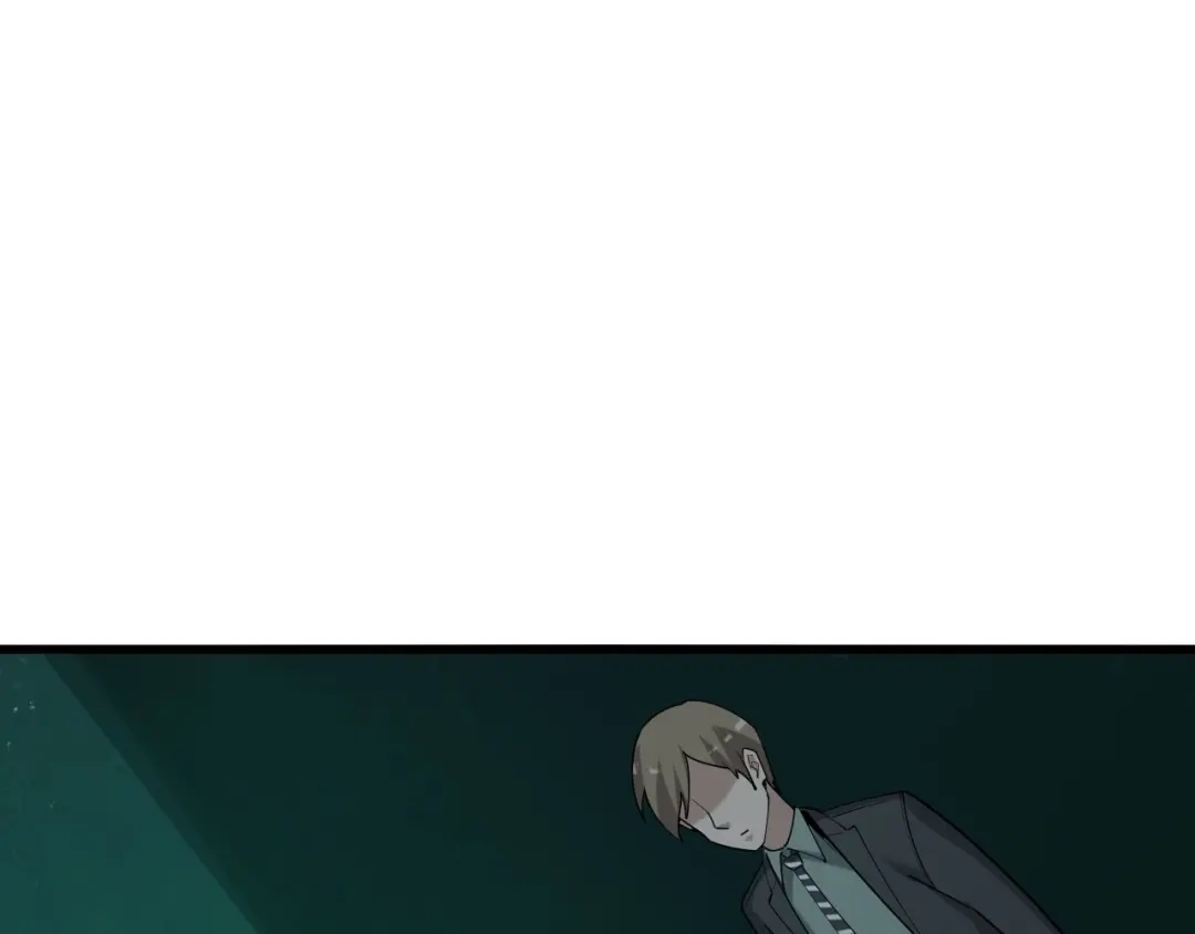 《超级大主簿》第58话 过河拆桥 第88页