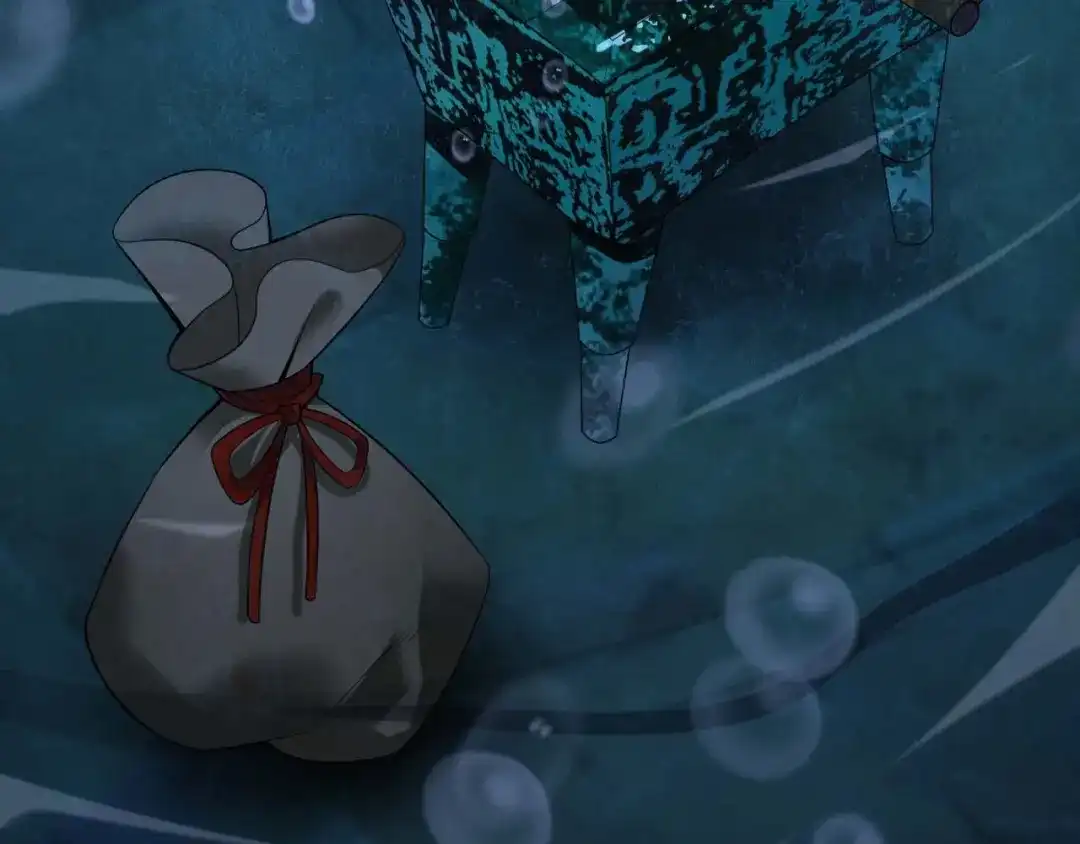 《超级大主簿》第58话 过河拆桥 第135页