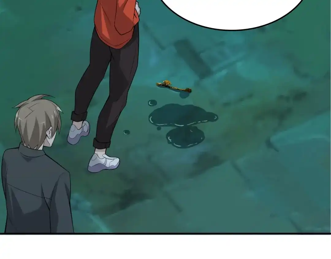 《超级大主簿》第59话 对抗命格之力 第38页
