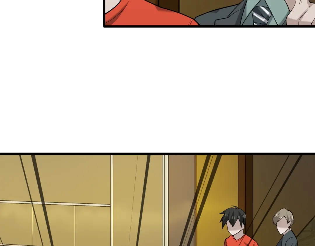 《超级大主簿》第59话 对抗命格之力 第81页