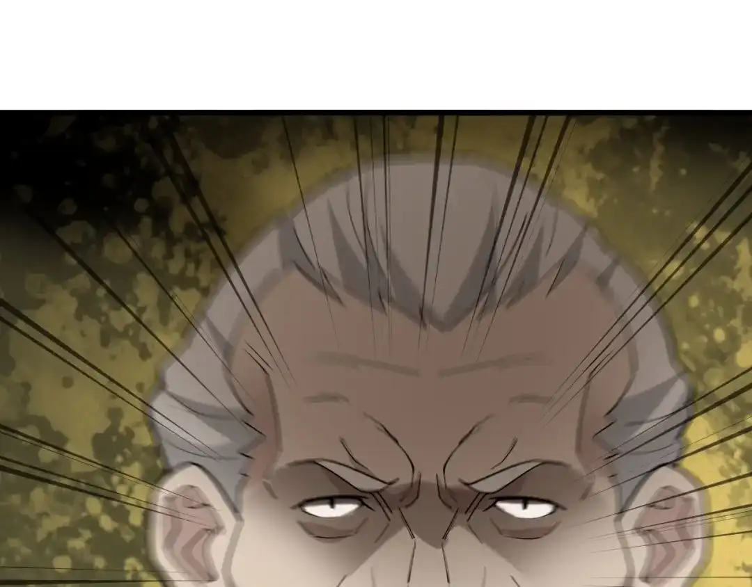 《超级大主簿》第59话 对抗命格之力 第93页