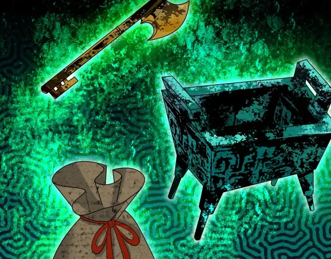 《超级大主簿》第59话 对抗命格之力 第69页