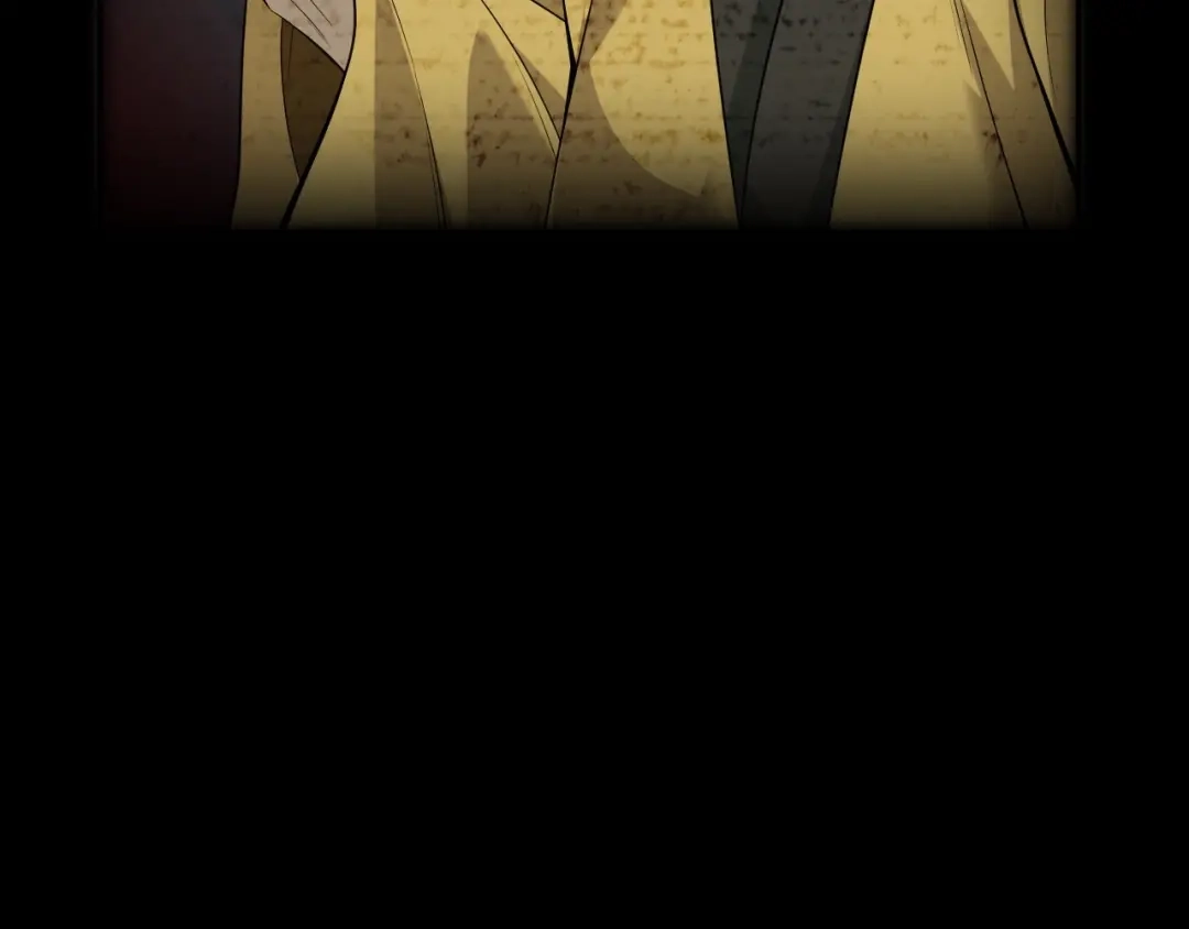 《超级大主簿》第59话 对抗命格之力 第45页