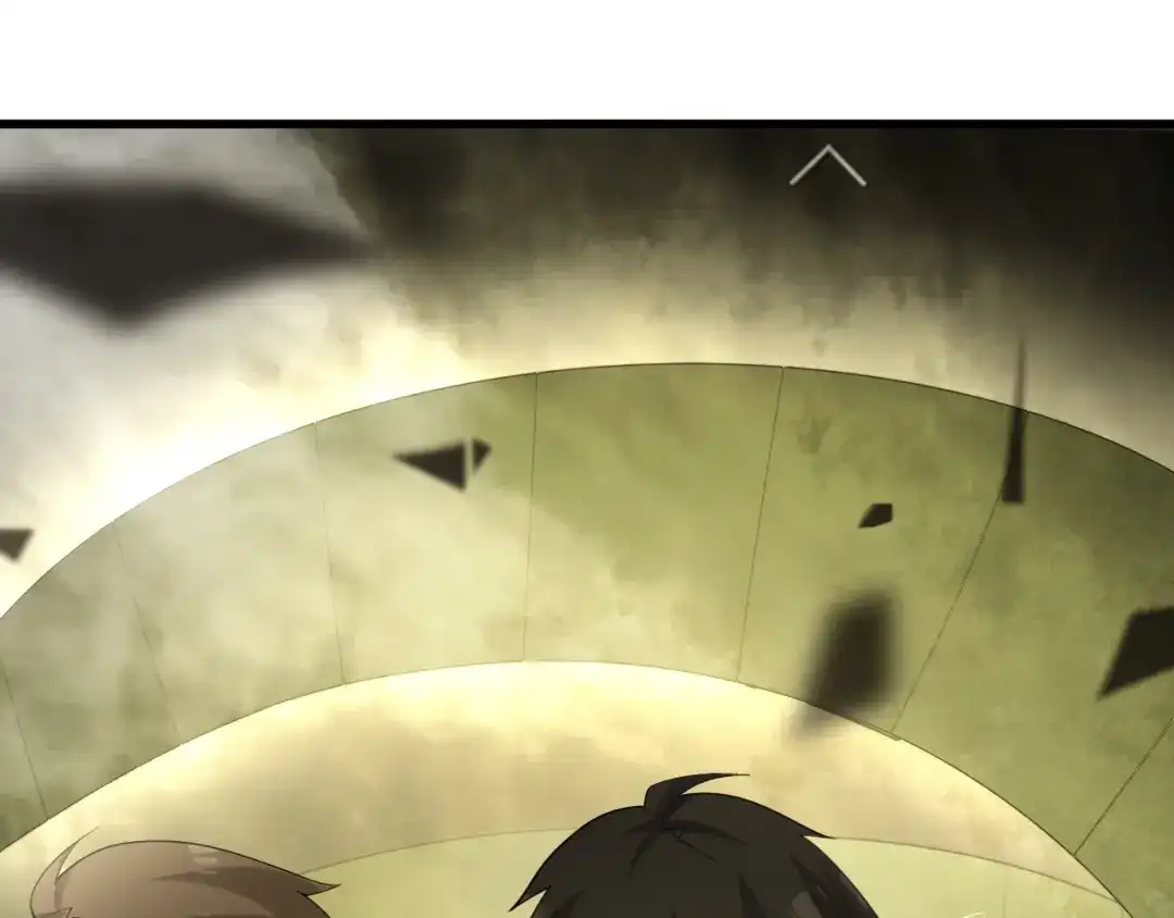 《超级大主簿》第59话 对抗命格之力 第26页