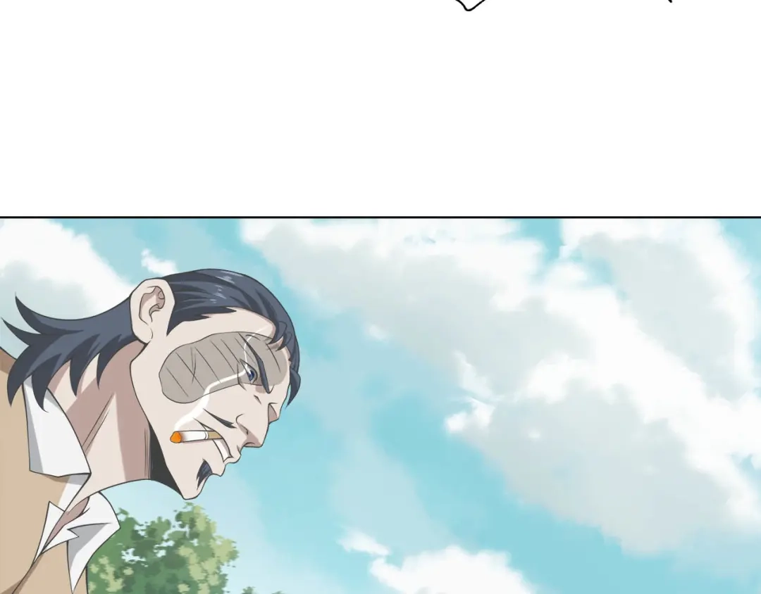 《超级大主簿》第6话 掠夺气运！ 第44页