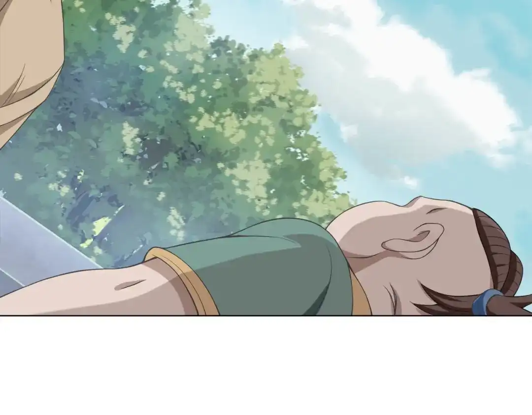 《超级大主簿》第6话 掠夺气运！ 第45页