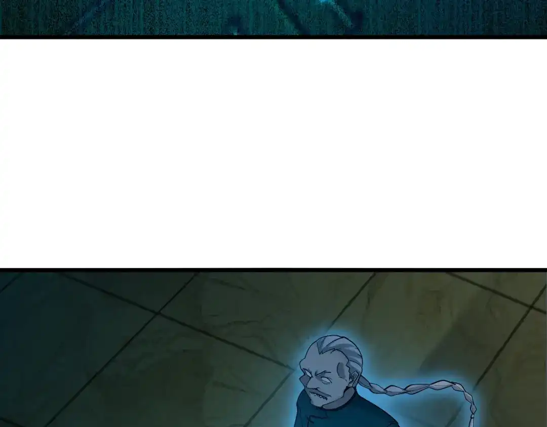 《超级大主簿》第60话 幻阵绝杀 第76页