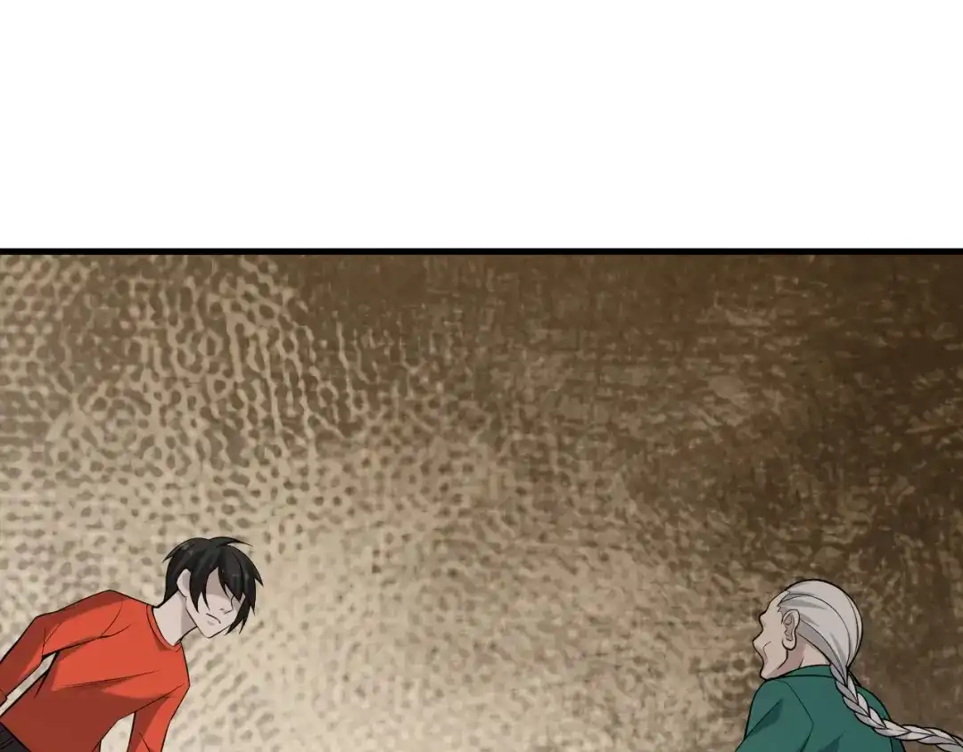 《超级大主簿》第60话 幻阵绝杀 第64页
