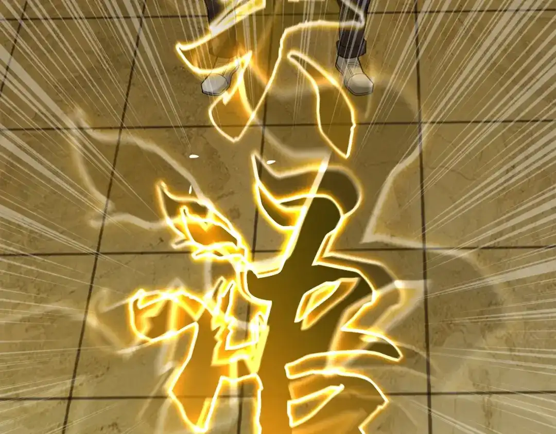 《超级大主簿》第60话 幻阵绝杀 第46页
