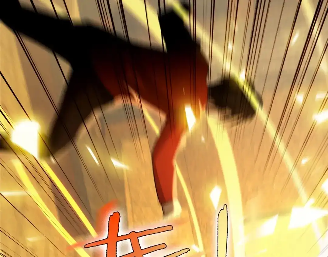 《超级大主簿》第60话 幻阵绝杀 第22页