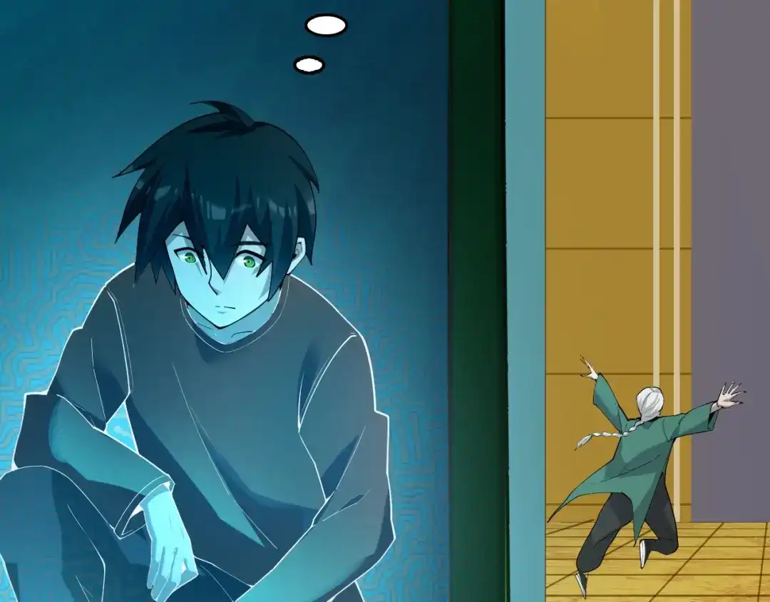 《超级大主簿》第61话 李高楼中招？！ 第6页