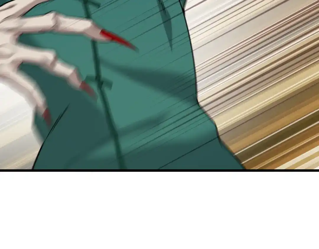 《超级大主簿》第61话 李高楼中招？！ 第88页