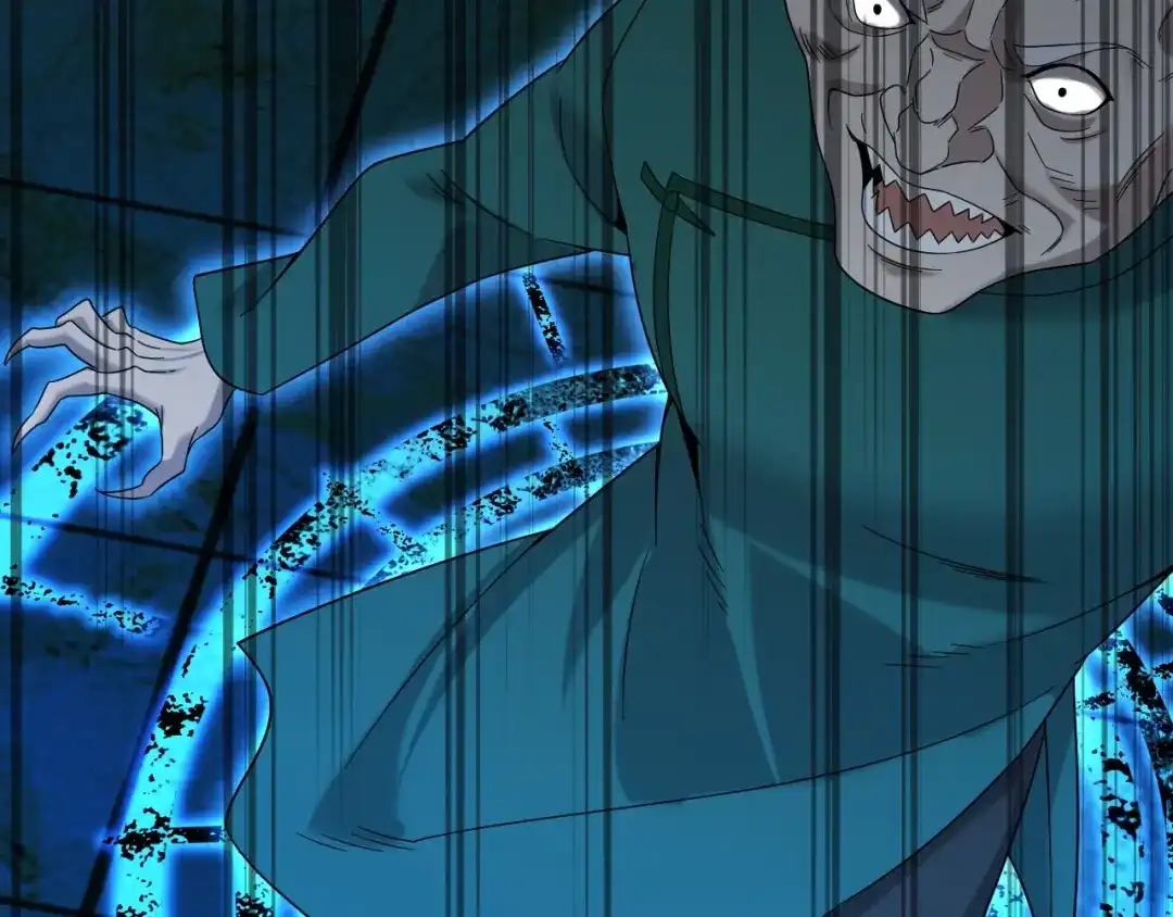 《超级大主簿》第61话 李高楼中招？！ 第44页