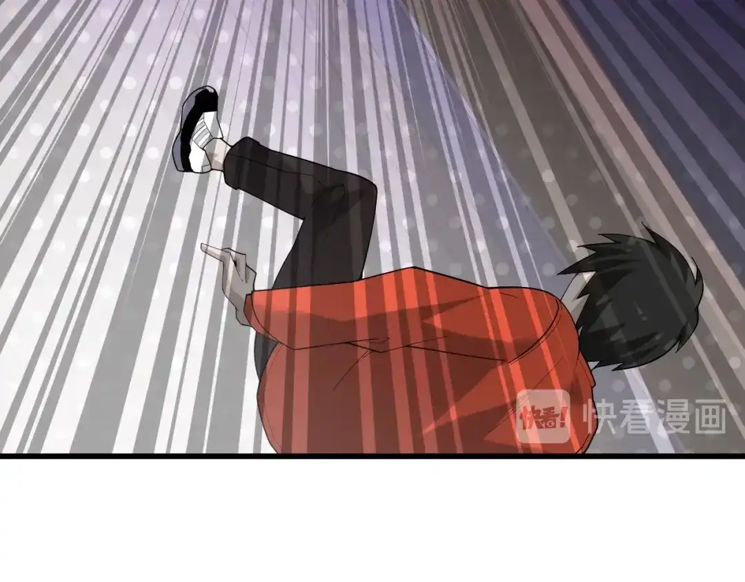 《超级大主簿》第61话 李高楼中招？！ 第98页