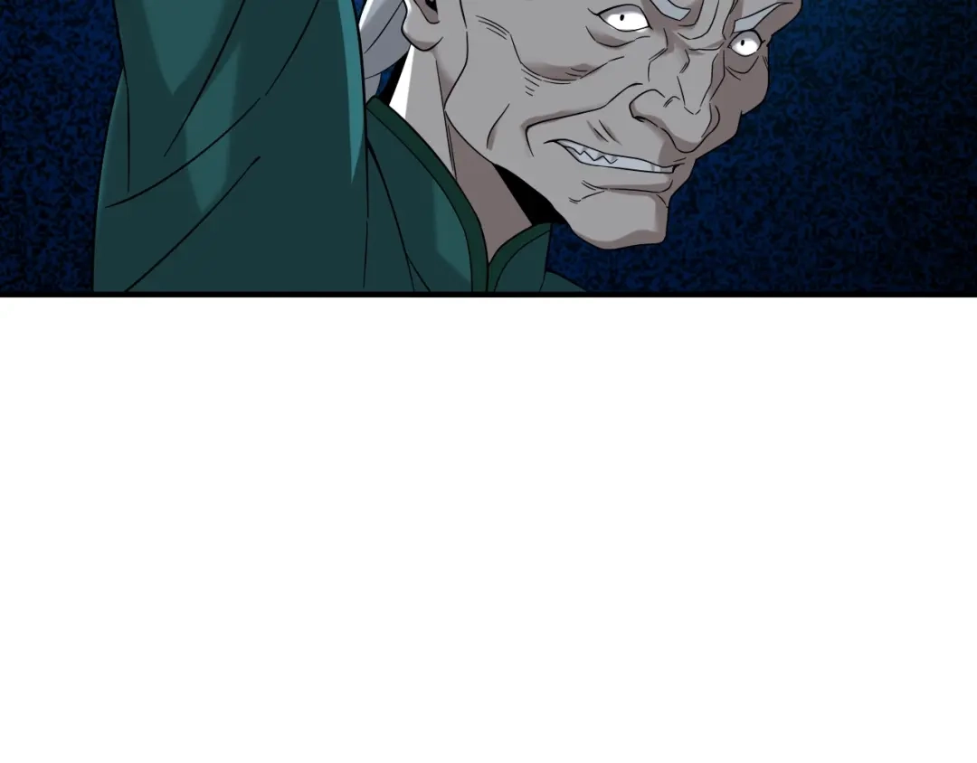 《超级大主簿》第61话 李高楼中招？！ 第65页