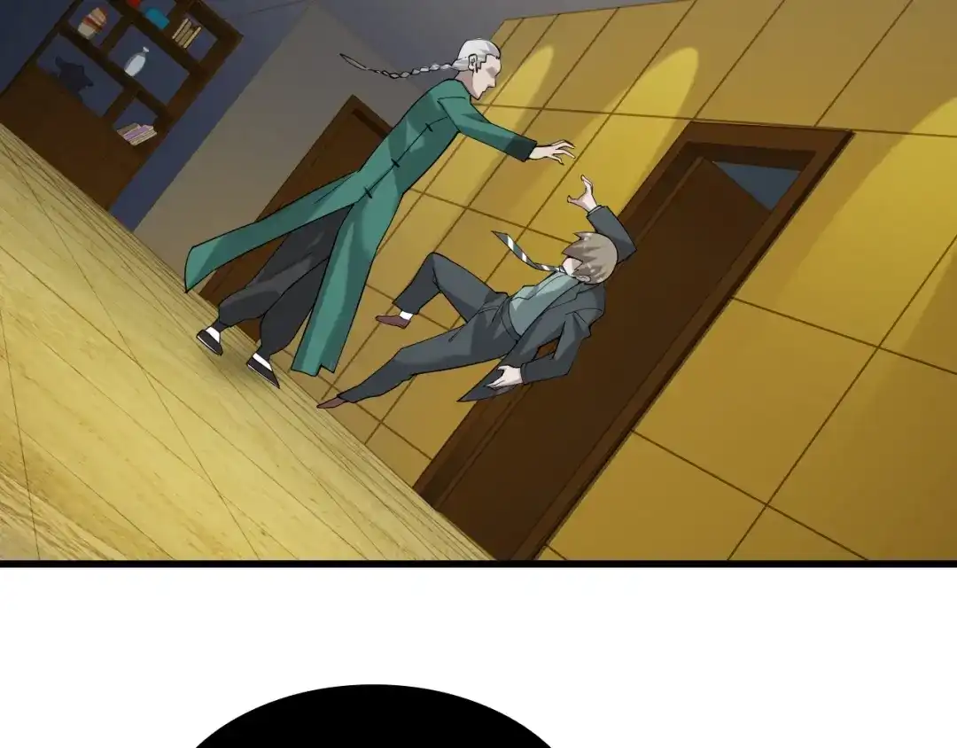 《超级大主簿》第61话 李高楼中招？！ 第33页
