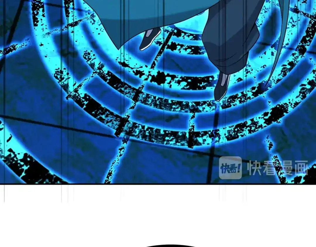 《超级大主簿》第61话 李高楼中招？！ 第45页