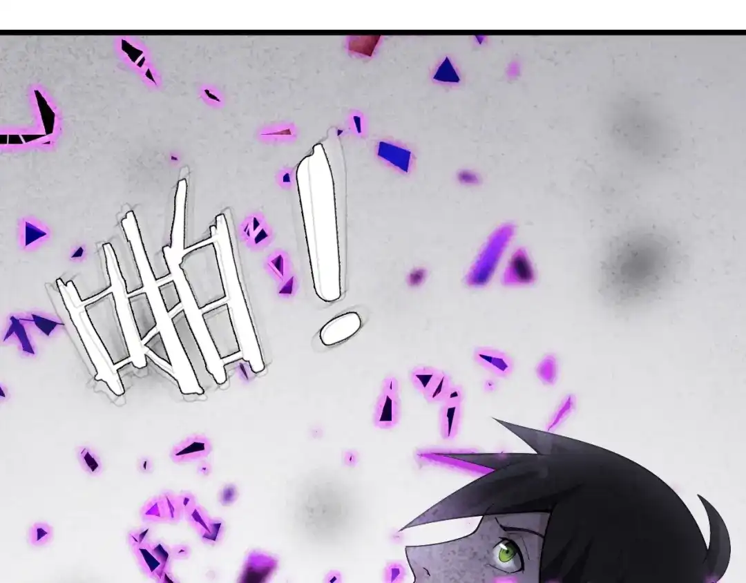 《超级大主簿》第61话 李高楼中招？！ 第99页