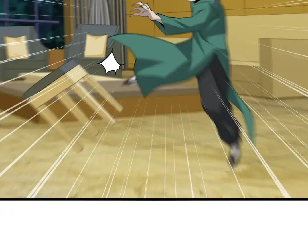 《超级大主簿》第61话 李高楼中招？！ 第17页