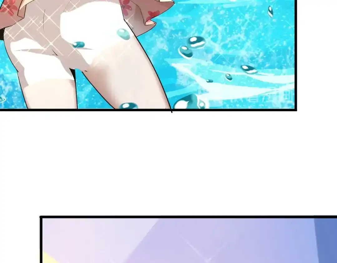 《超级大主簿》第62话 背后的阴谋 第75页