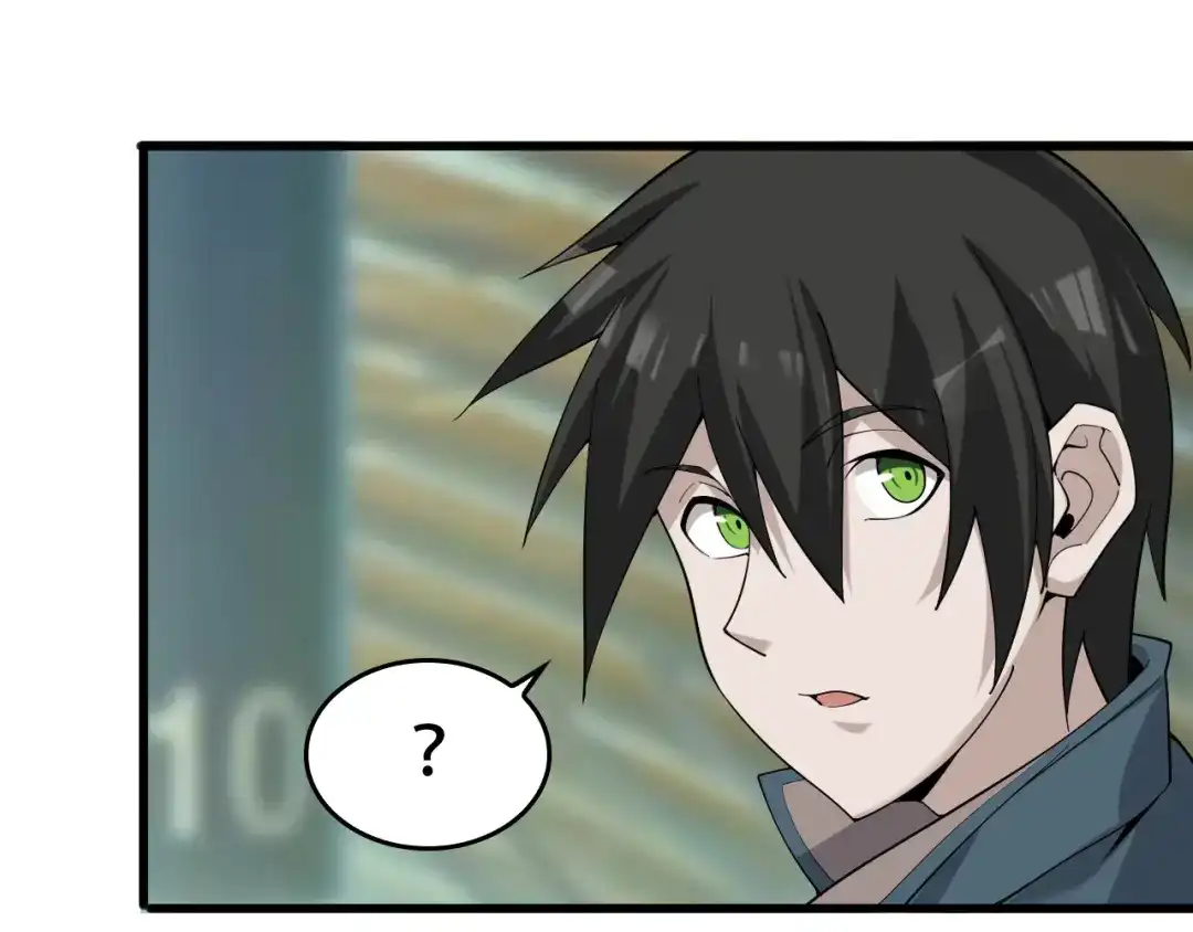 《超级大主簿》第63话 背后的人 第80页