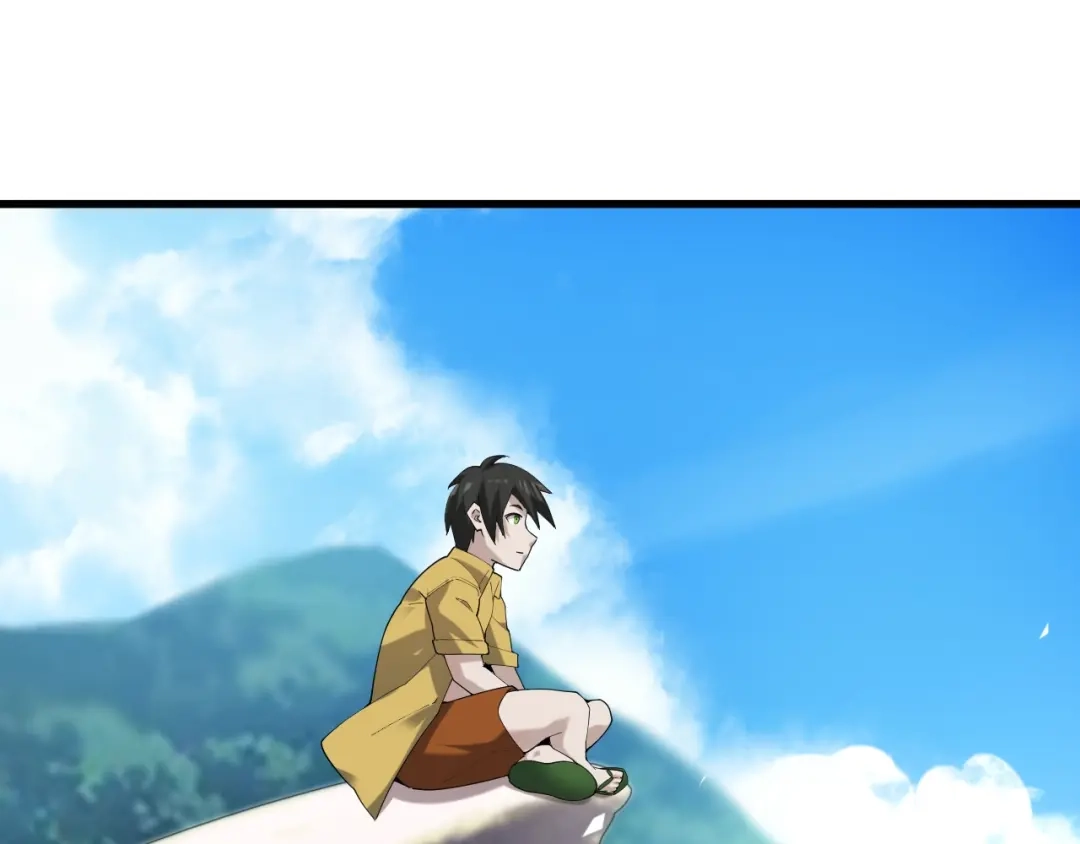 《超级大主簿》第63话 背后的人 第5页