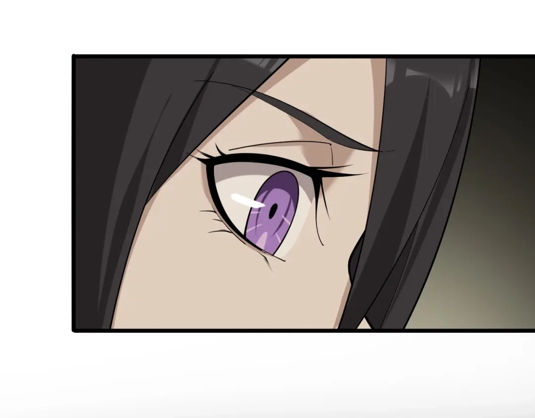 《超级大主簿》第63话 背后的人 第71页