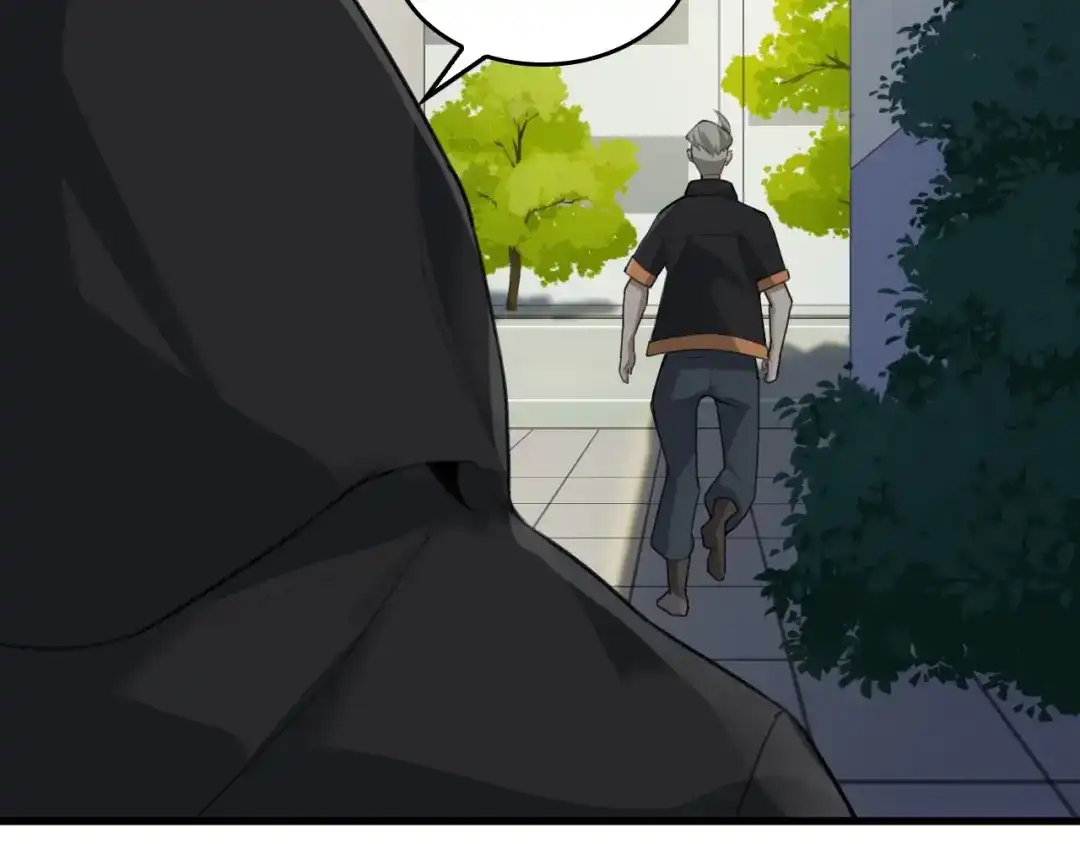 《超级大主簿》第64话 不速之客 第40页