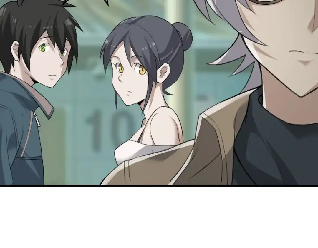 《超级大主簿》第64话 不速之客 第23页