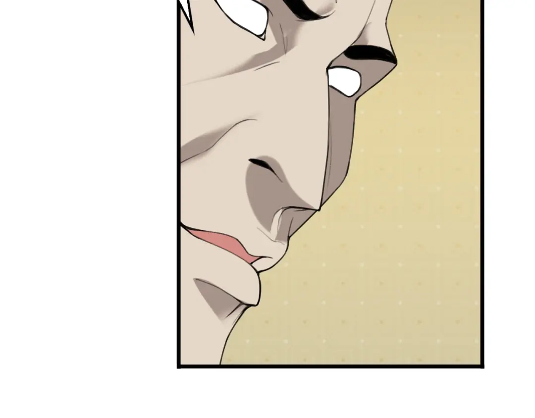 《超级大主簿》第64话 不速之客 第85页