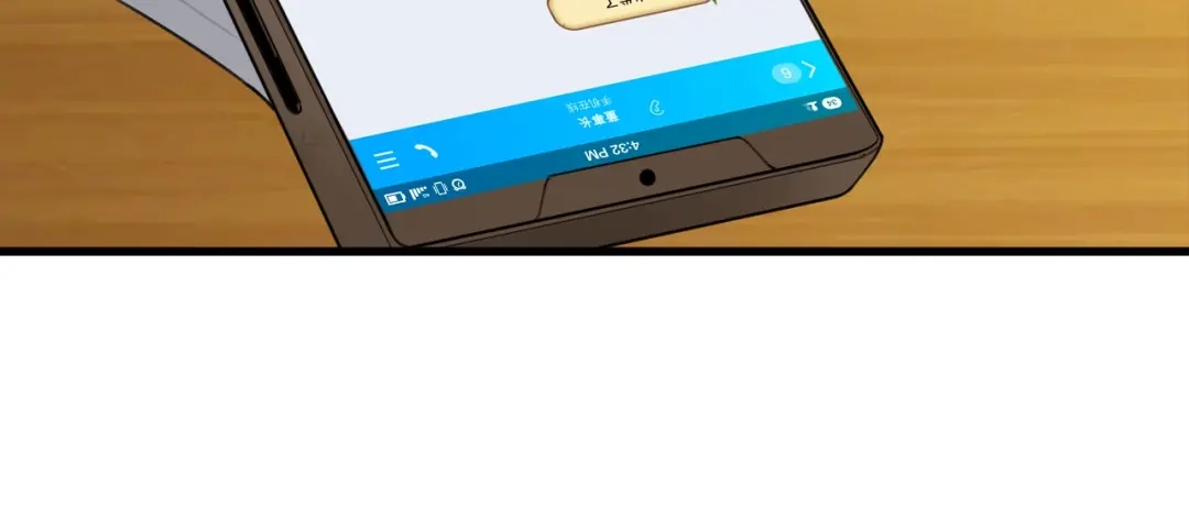《超级大主簿》第64话 不速之客 第42页