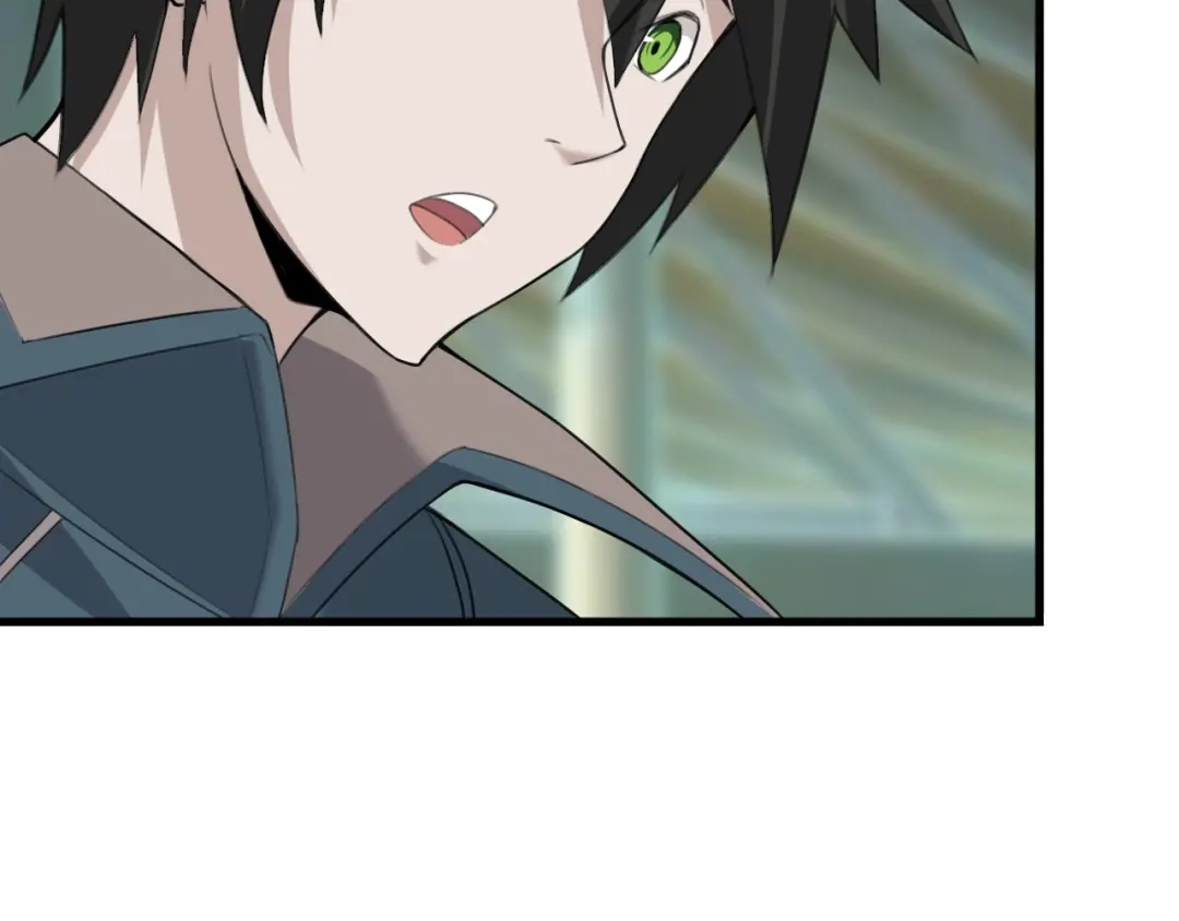 《超级大主簿》第64话 不速之客 第19页
